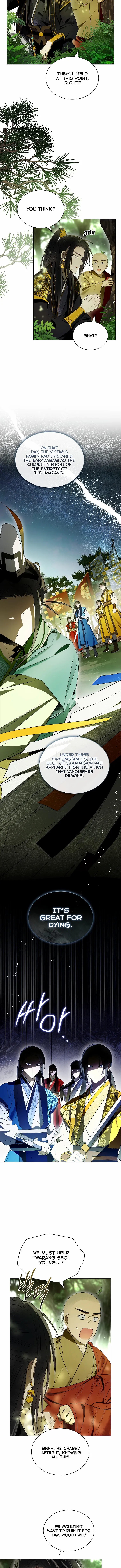 Requiem of Subdued Souls Chapter 34 image 04